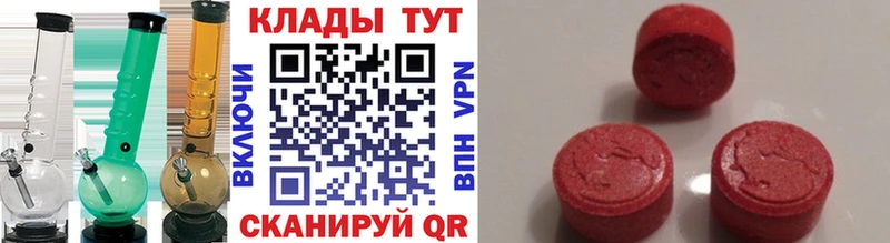Какие есть наркотики Сегежа Псилоцибиновые грибы Гашиш МАРИХУАНА