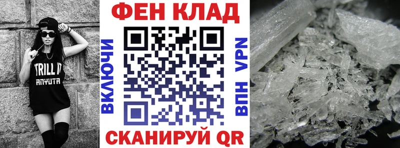 нарко площадка состав купить наркотики цена Сегежа Amphetamine 97%
