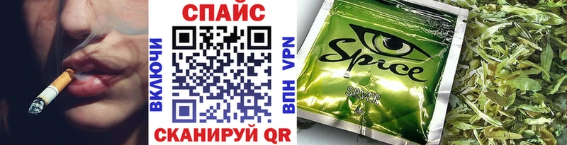 Бутират вода Сегежа