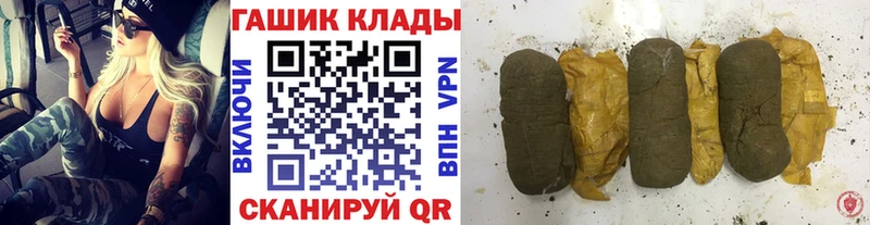 цена   Сегежа  Гашиш индика сатива 