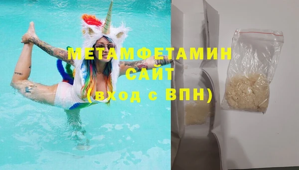экстази Баксан