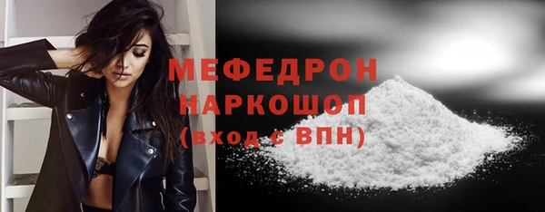 гидропоника Балабаново