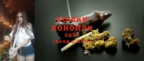 гидропоника Балабаново