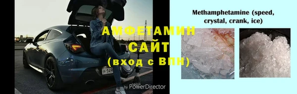 гидропоника Балабаново