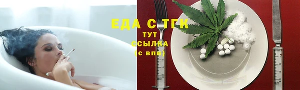 гидропоника Балабаново