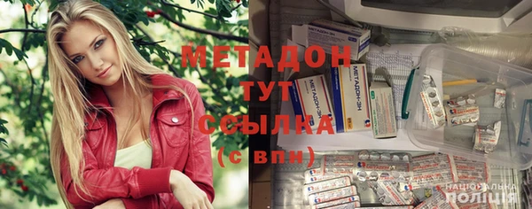 экстази Баксан