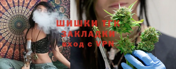 экстази Баксан