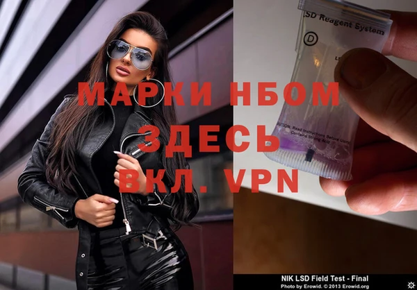 гидропоника Балабаново