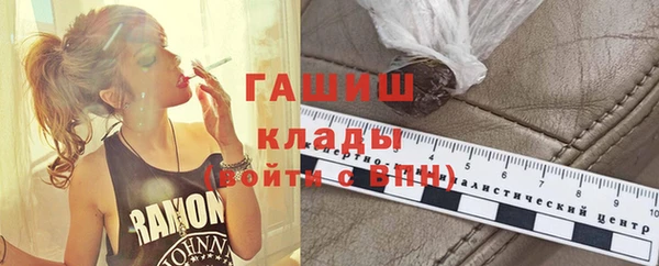 экстази Баксан