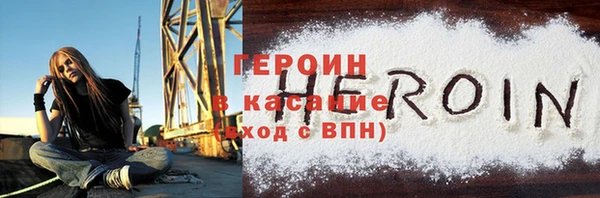 экстази Баксан