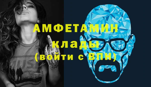 гидропоника Балабаново