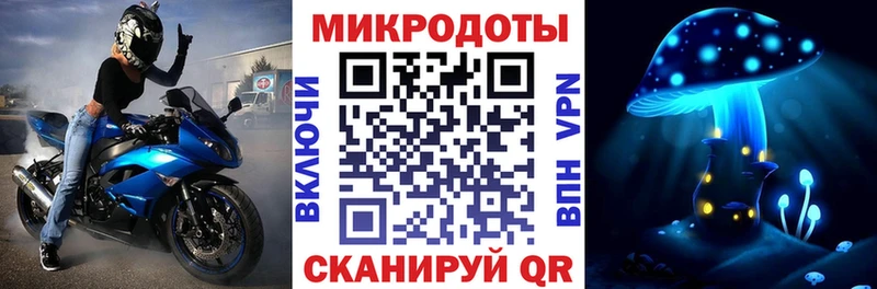 Галлюциногенные грибы мицелий  Сегежа 